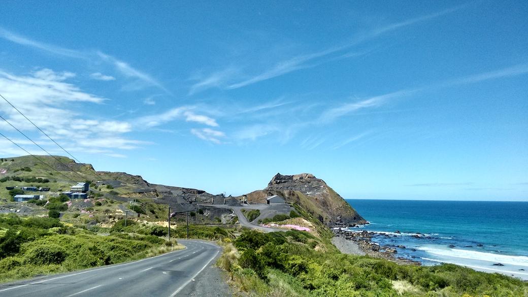 View of the nearby quarry